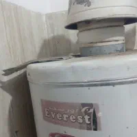 آبگرمکن ایستاده ۵۰ گالن