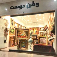 تابلو فرش دستبافت صادراتی تبریز