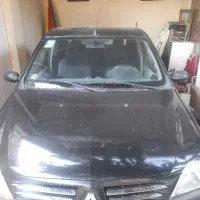 ال۹۰