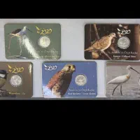 سکه یک کوروس ترکیه