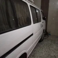 ون طرح هایس