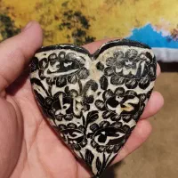 سنگ
