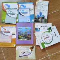 کتابکار