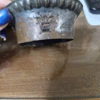 سری قلیون 70 ساله