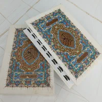 قرآن نفیس ارزشمند کاملا نو و سالم