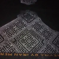 تپه تارشمار گل فرح پارچه فروخته می شود