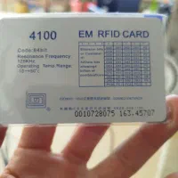 کارتRF ID