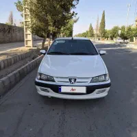 پارس تمام فول سفارشی ۱۴۰۱