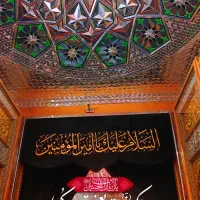 درخواست مسافر
