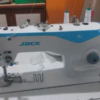 جک راسته اف 4