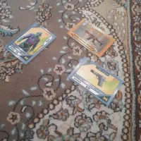 کارت کالاف