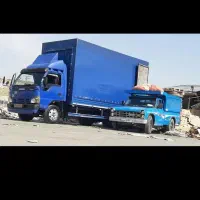 عدالت بارپردیس،شهر،شهرستان
