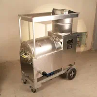 دستگاه ابگوجه گیری ربگیر آب گیر ،ابگیری گوجه rig