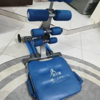 دستگاه دراز و نشست