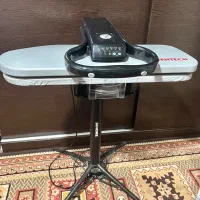 اتو پرسی