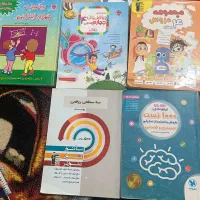 کتاب کمک درسی چهارم و تیزهوشان