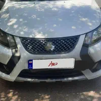ماشین کوییک