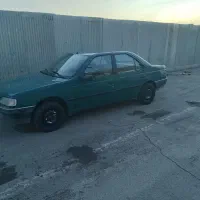 اردی مدل 80 بیرنگ تک برگ سند