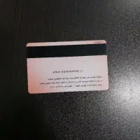 کیف  مدارک چرمی جیبی کفش
