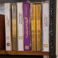 مجموعه کامل کتابهای آشپزی پانیذ ) سمیرا جنت دوست(