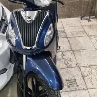 ویند ۲۰۰