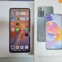 نوت۱۱پروپلاس5G