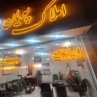 زمین ۱۶۵۰ متری مسکونی جواز برج ۶ طبقه