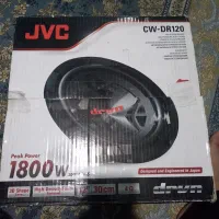 ساب ووفر JVC جی وی سی نو آکبند dr120