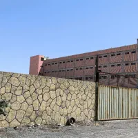 زمین-صنعتی