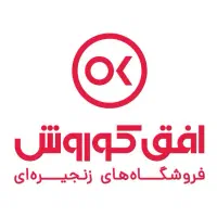 استخدام افق کوروش