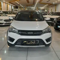 x22 اتومات