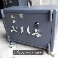 فروش گاوصندوق خرم و گنج بان گاو صندوق کاوه اصلی