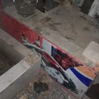 فر ساندویچی