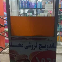 دکه ساندویجی