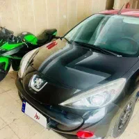 207 mcبی رنگ 1402
