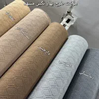 فروش عمده موکت نمدی          **موکت نگین درجه یک**