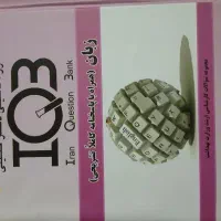 ارشد پرستاری
