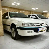 پارس سال کلکسیونی