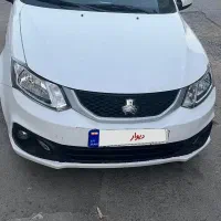 ساینا s استاندارد ۸۵ گانه
