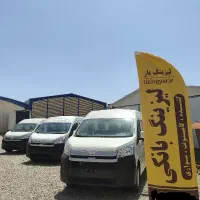 ون تویوتا هایس ۲۰۲۵ toyota hiace