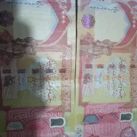 دینارکلکسیونی