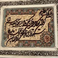 تابلو فرش دستبافت نونو