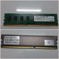 دو عدد رم 2G-DDR3