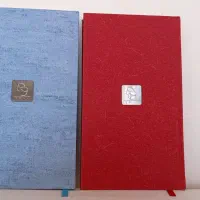 سر رسید تاریخ گذشته