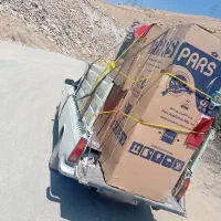 وانت کرایه