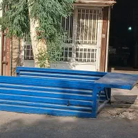 باربند نیسان