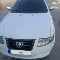سمند سورن ۱۴۰۵
