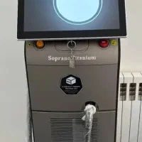 واگذاری کلینیک لیزر و زیبایی