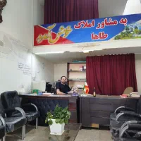 اجاره-ویلایی-280متری