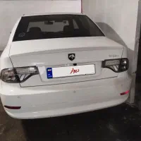 سورن پلاس در حد صفر